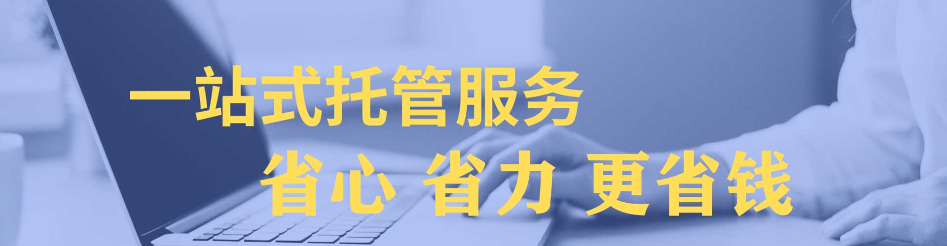 象州朋友圈信息流