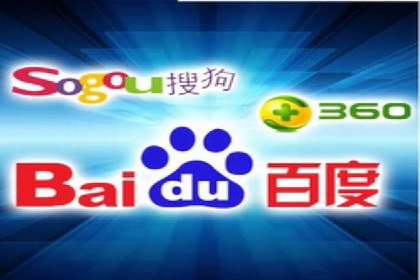 百度竞价推广托管案例深度解读
